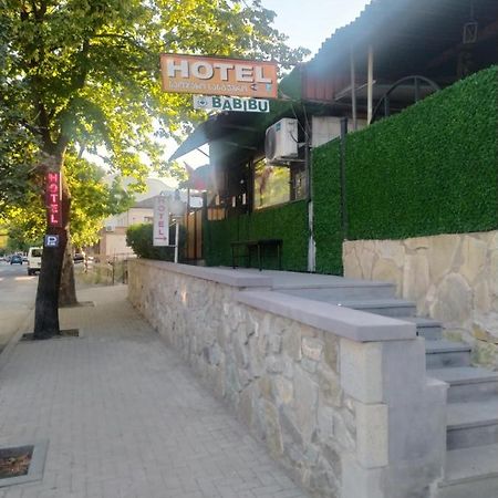 Babibu Hotel Mtsʼkhetʼa Екстериор снимка