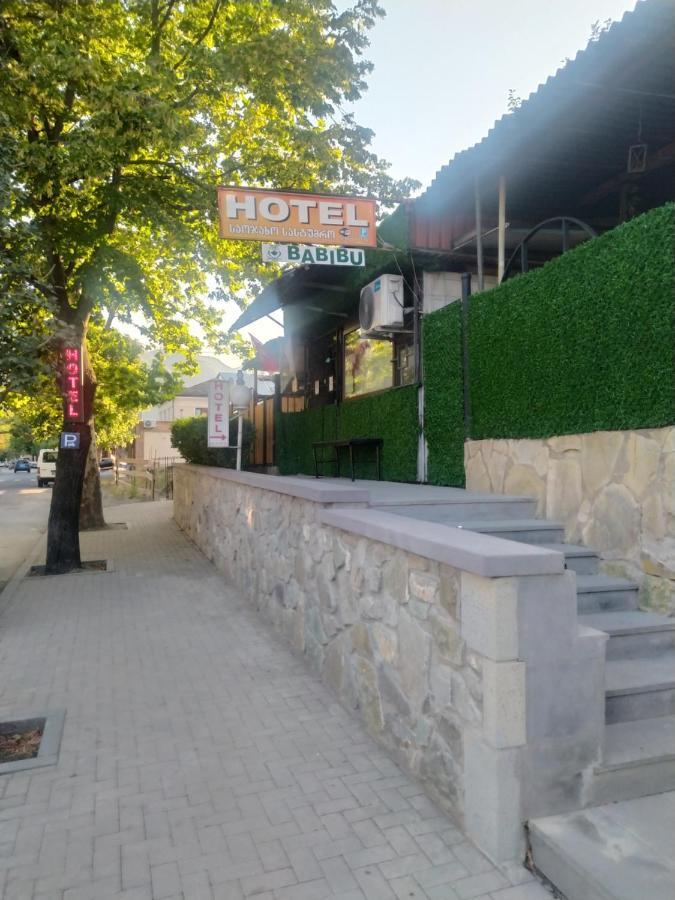 Babibu Hotel Mtsʼkhetʼa Екстериор снимка